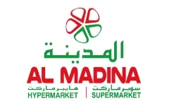 almadina_logo